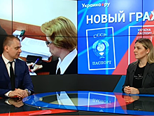 ЛДНР / Украина: кому получить российский паспорт легче?