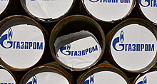 Верховный суд Украины отказался рассматривать жалобу «Газпрома»