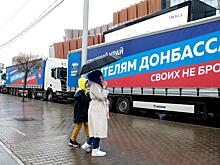 Политологи рассказали, почему жители освобожденных территорий хотят в состав РФ