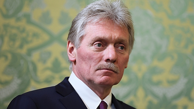 В&nbsp;Кремле оценили проект федерального бюджета РФ