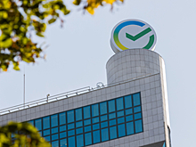 Сбер занял 3-е место в мировом рейтинге крупнейших эквайеров