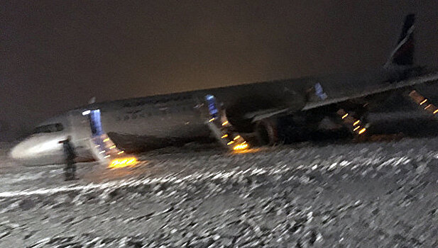 В момент инцидента с A321 в Храброво ВПП была готова к приему самолета