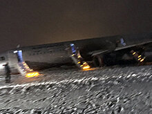 В момент инцидента с A321 в Храброво ВПП была готова к приему самолета