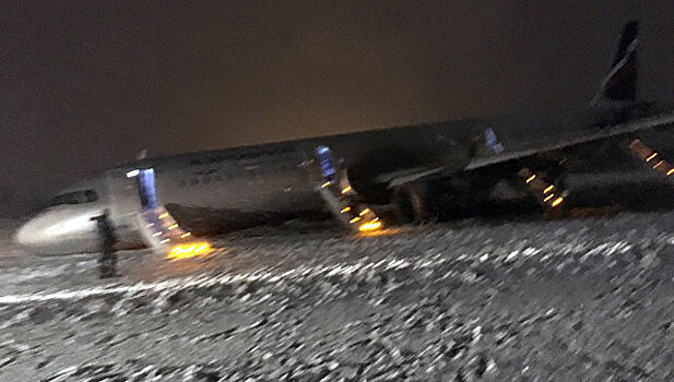 В момент инцидента с A321 в Храброво ВПП была готова к приему самолета