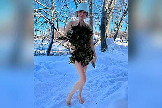 Актриса Дарья Повереннова назвала успешной провокацию с обнаженным снимком