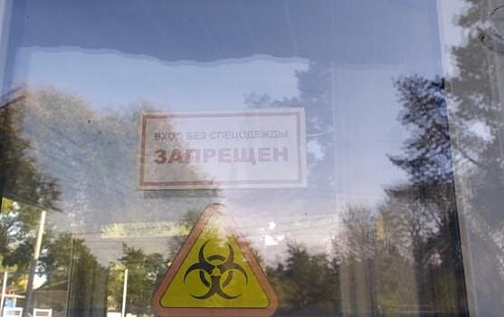 В Курской области осталось две реанимационные койки