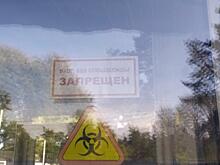 В Курской области осталось две реанимационные койки