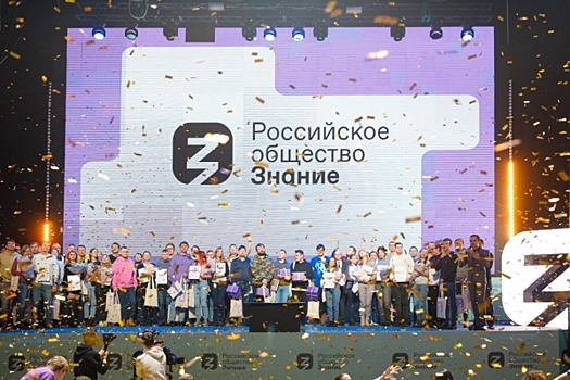 Опубликован шорт-лист номинации «Юный просветитель года»