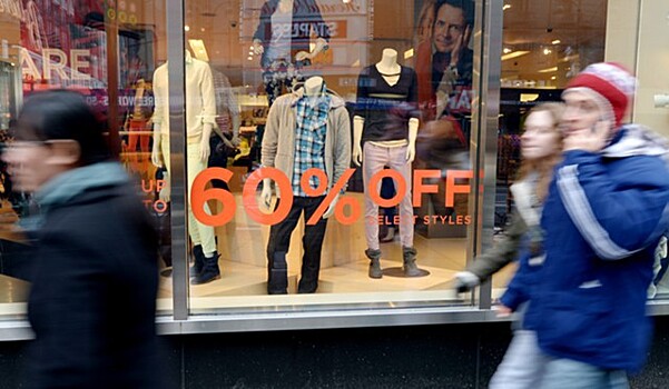 Розничные продажи в Британии в I кв. упали на 1,4%