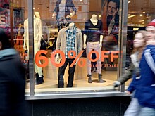 Розничные продажи в Британии в I кв. упали на 1,4%