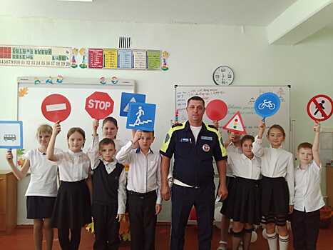 «Осенние каникулы»