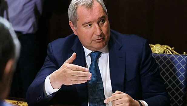 Рогозин назвал самую престижную в России профессию