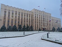 Дроны ВСУ угрожают Краснодарскому краю утром 15 декабря