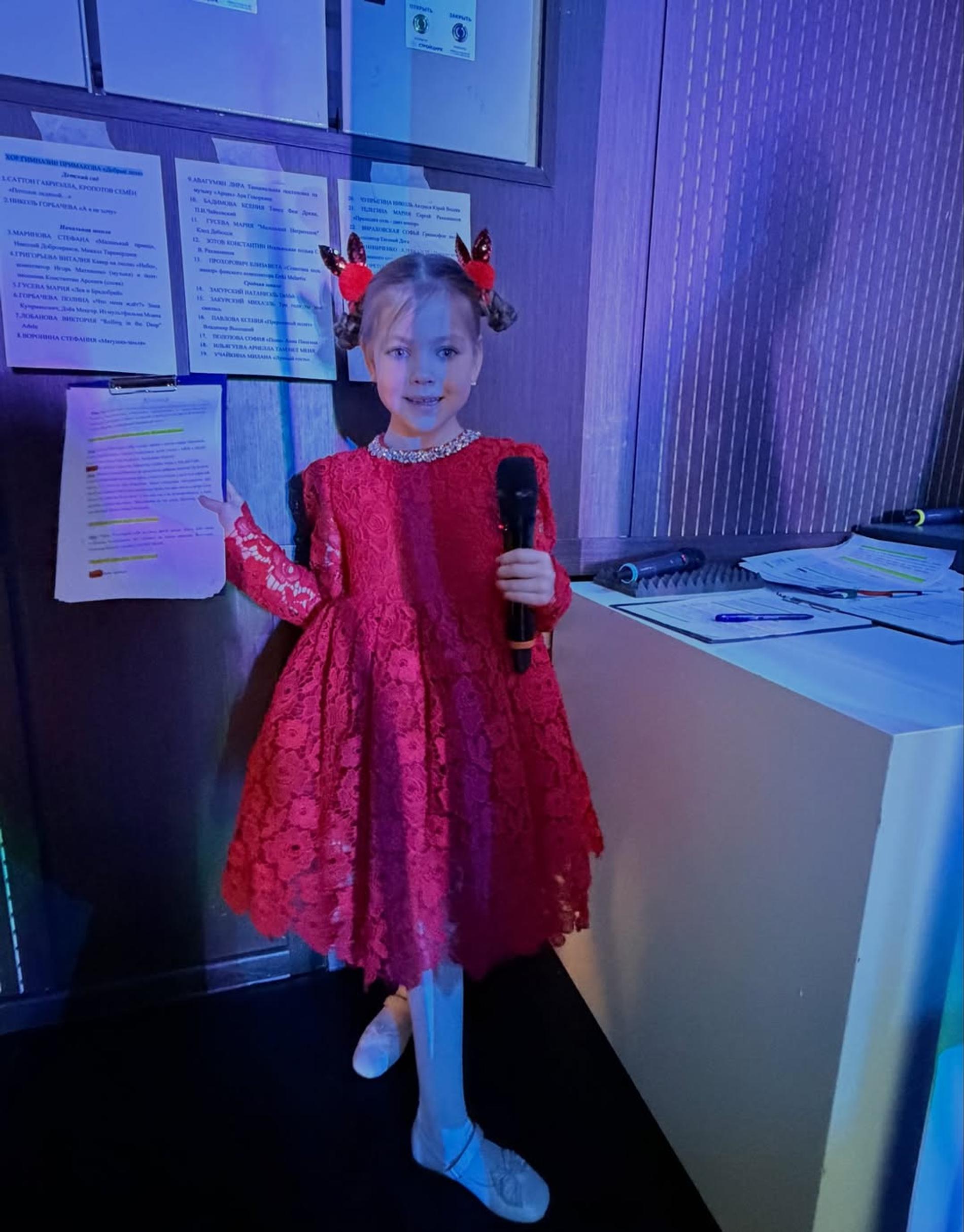 Дочь Леры Кудрявцевой дебютировала в роли ведущей концерта