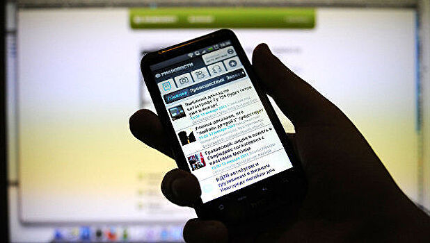 Скрытая опасность: Android-приложения собирают данные о пользователях
