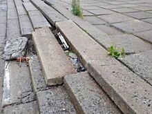 Ремонт лестницы и тротуара у "высотки" в Архангельске обойдётся в 6,6 млн