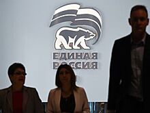 В ЕР предложили исключить уголовное преследование за предпринимательство