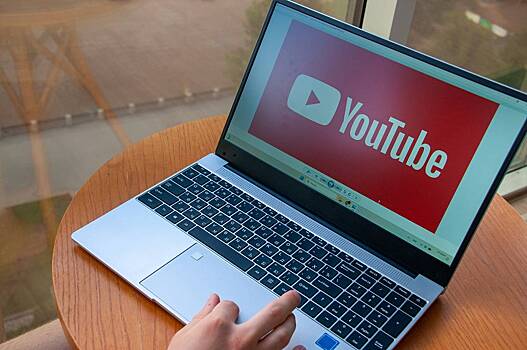 Депутат объяснил заявление о полной блокировке YouTube в России