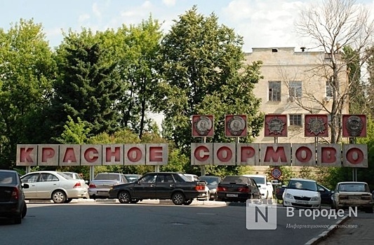 Новый гендиректор появился у завода «Красное Сормово» в Нижнем Новгороде