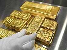 Предсказана реакция золота на переговоры Путина и Трампа