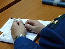 Прокуратура Башкирии потребовала отдать государству имущество бывшего сотрудника ГИБДД