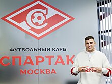 Зобнин оказался среди пострадавших от отравления в Сочи - источник