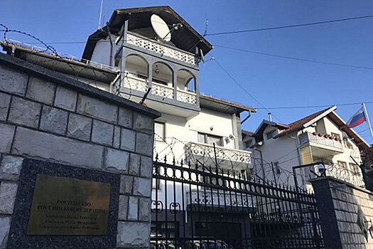 Посольство РФ призвало не вмешиваться в дела Боснии и Герцеговины