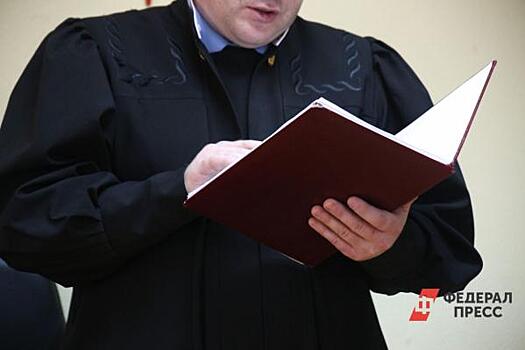 Экс главный следователь осужден за покушение на губернатора Волгоградской области