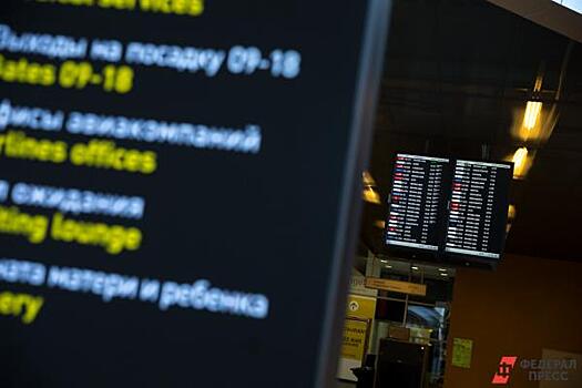 Гуцериев потребовал от журналистов извинений за слухи о своей эмиграции