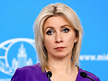 Официальный представитель МИД России оценила свою биографию на сайте Госдепа США