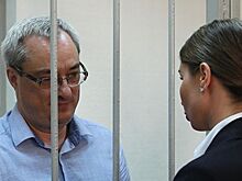 Защита обжаловала приговор экс-главе Коми Гайзеру