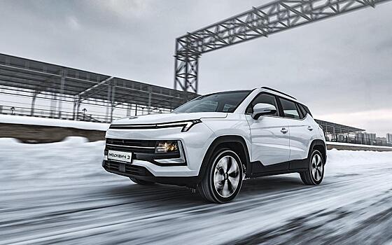 Автоэксперт нашел три причины купить кроссовер «Москвич 3»