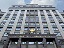 Владельцам торговых центров дали отсрочку по уплате налогов