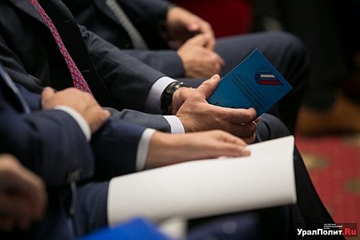 Несколько предприятий Сибири попали под санкции