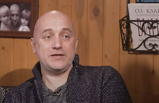 «Идёт битва цивилизаций». Прилепин рассказал о своём отношении к торрентам