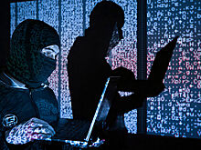 Массовая DDoS-атака нарушила работу российского провайдера
