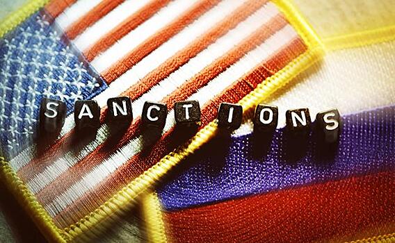 СМИ: Вашингтон подготовил новые санкции против Москвы