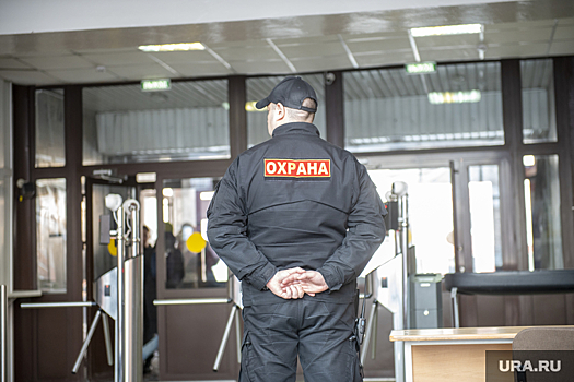 Ural Mash: охранник сломал ребра пермяку, уснувшему в букмекерской конторе