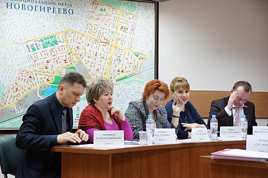 Совет депутатов МО Новогиреево соберется на очередное заседание 13 февраля