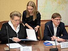 В Салехарде обсудили защиту от мошенников и курортный сбор