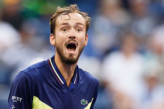 Даниил Медведев: скандал на US Open — 2023, почему ушёл с корта в матче с Алексом де Минором, подробности, реакция