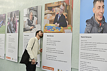 В Госдуме открылась выставка, приуроченная к Международному дню инвалида