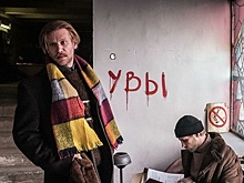 Фильм ростовского режиссера Серебренникова пустят в широкий прокат в Великобритании