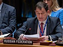 Россия заявила о нарушении прав русскоязычных граждан в соседней стране