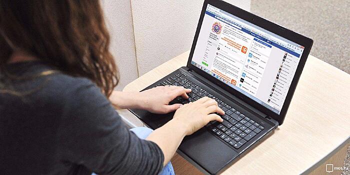 Жители района Рязанский смогут стать участниками акции «В Новый год без долгов»