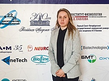 Исследования ученых Вологодской ГМХА представили на съезде Физиологического общества имени И. П. Павлова