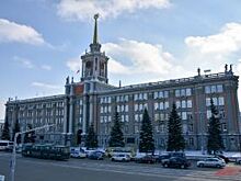 В мэрии Екатеринбурга подтвердили добровольный уход Николая Сметанина