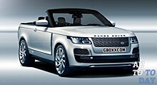 Рендеры Range Rover SV Convertible: есть ли будущее у модели?