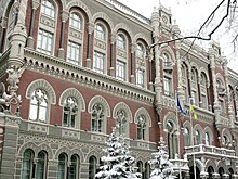 У Нацбанка Украины несколько сотен человек собрались на митинг