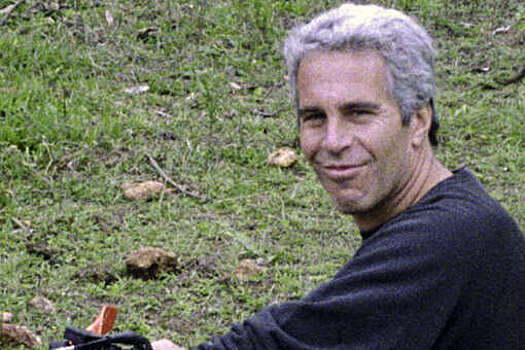 Cybernews: в файлах Эпштейна нашли пароль от его email – #1Island